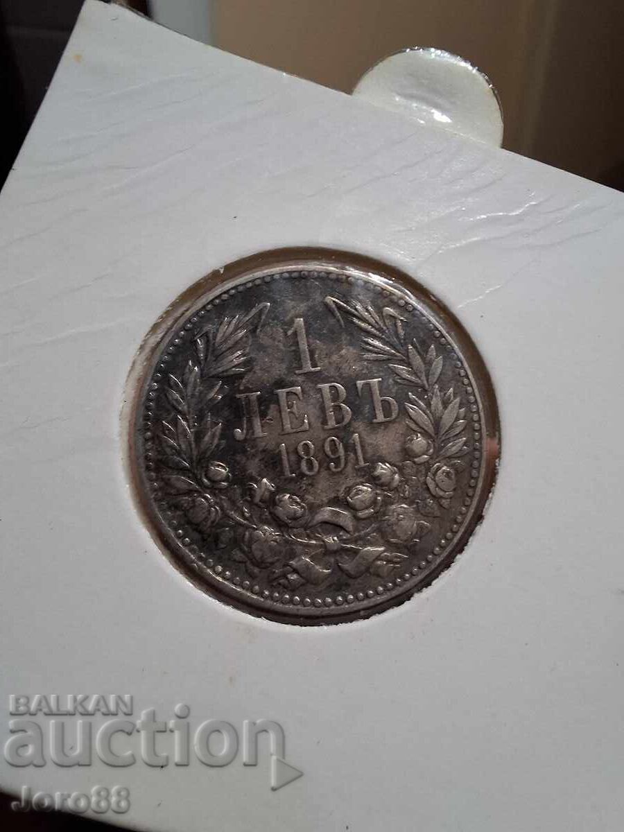 1 lev 1891 - 6 1 lev 1891 - 6