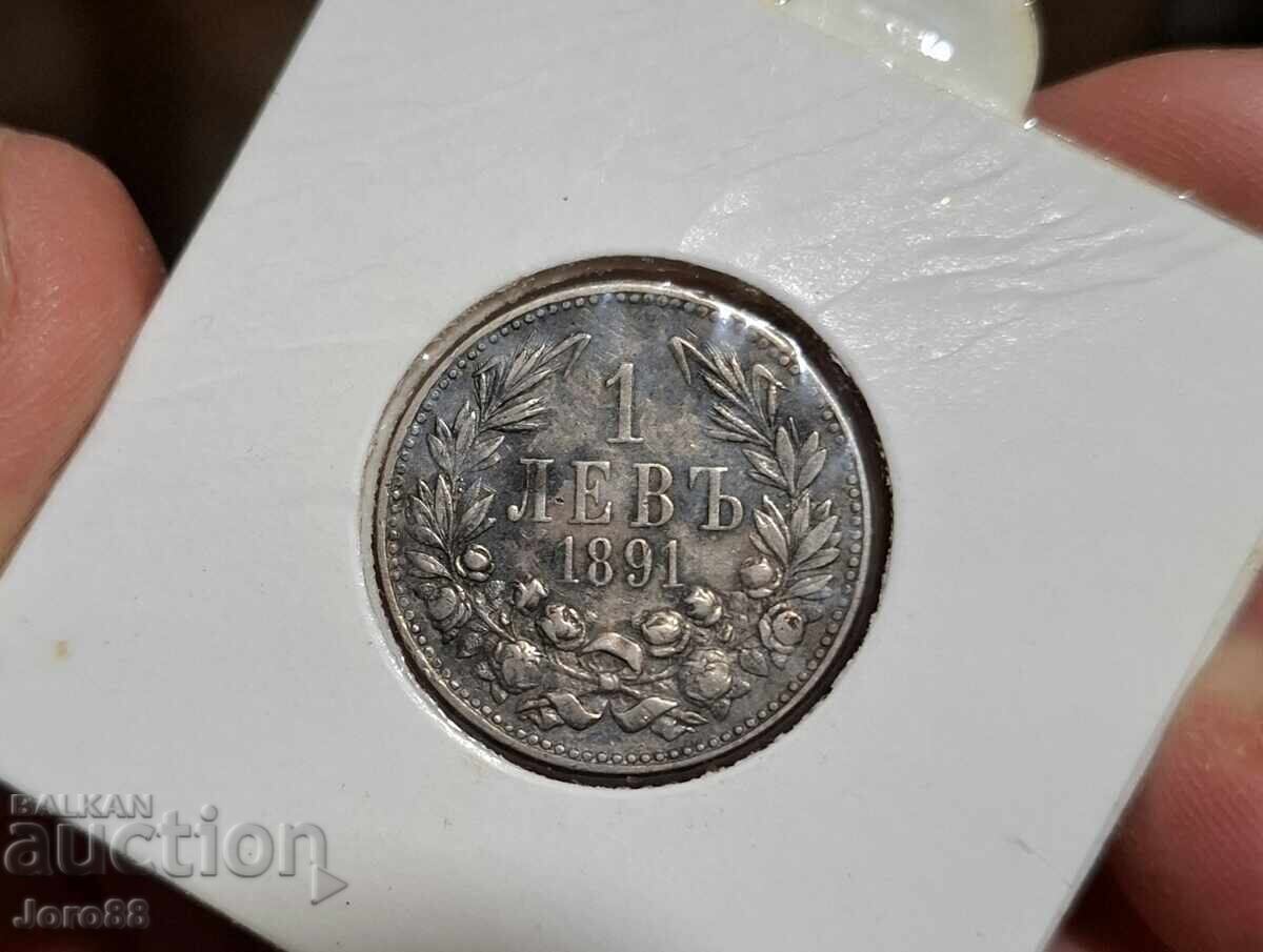 1 lev 1891 1 lev 1891