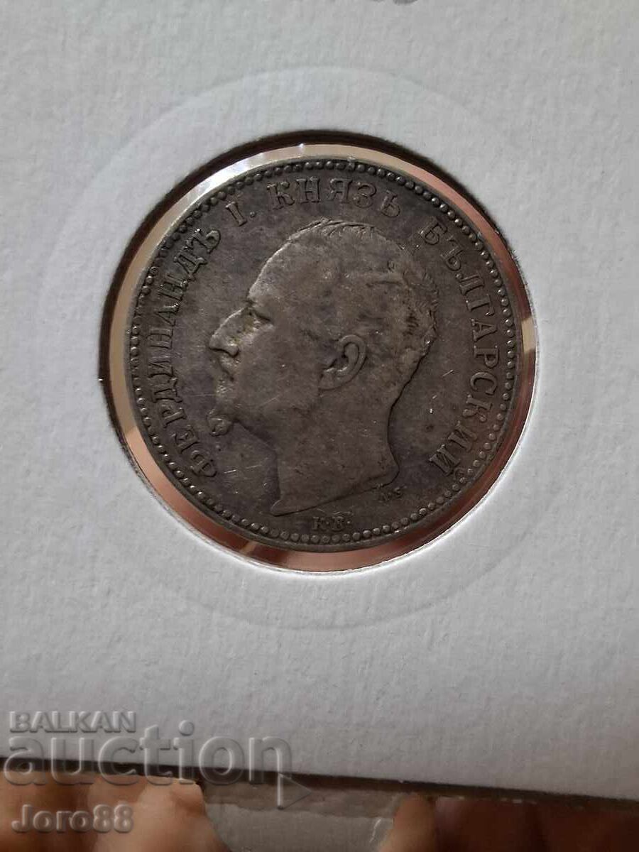 1 лев 1891 г. с цена € 40.00 | 78.23 лв.