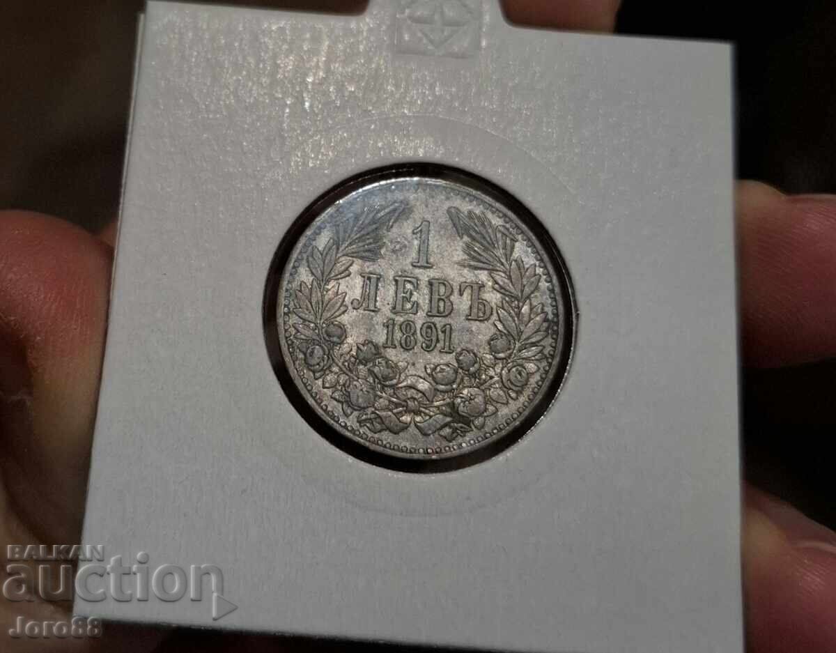 Auction 1 lev 1891 Auction 1 lev 1891