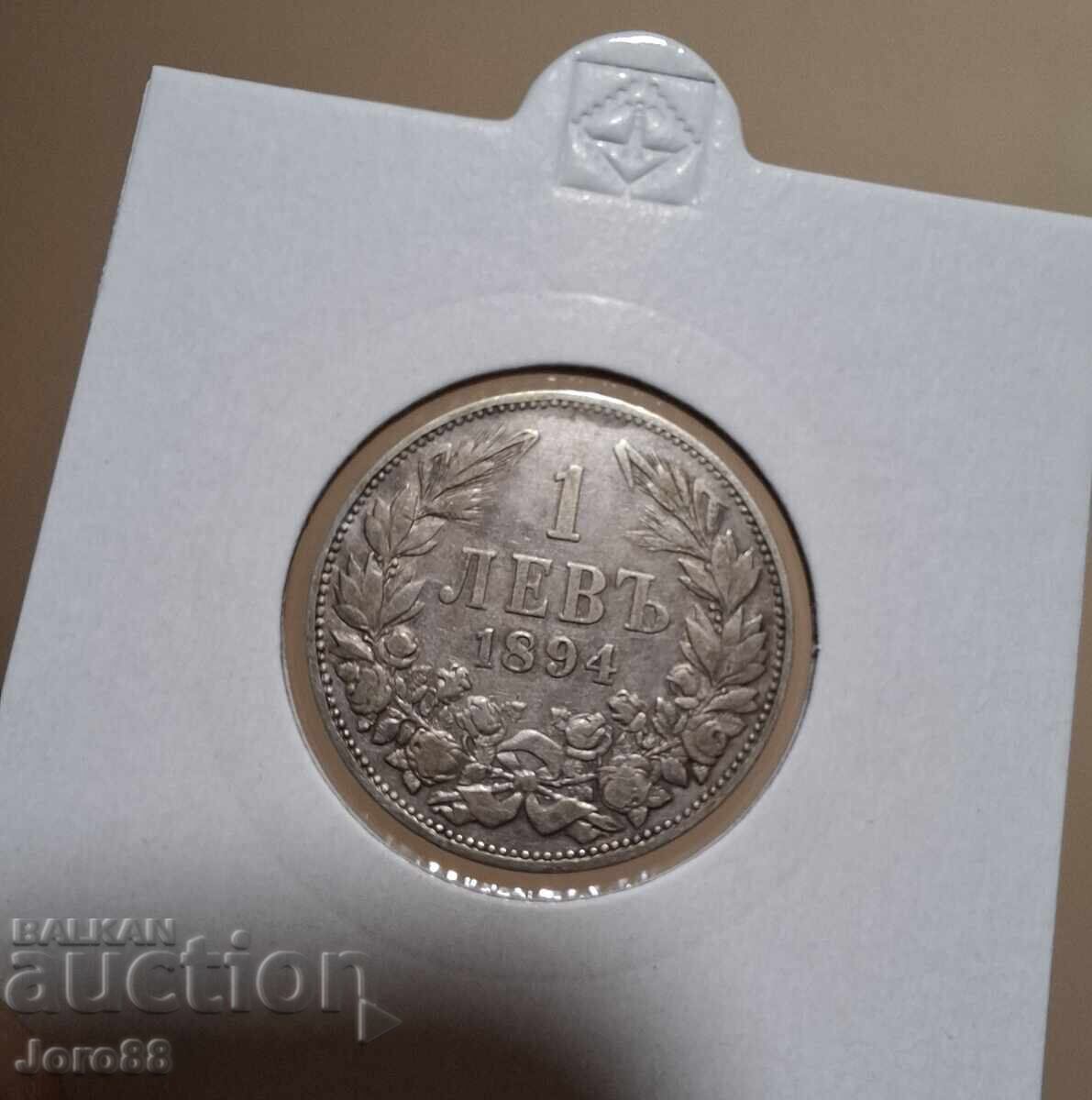 1 lev 1894 cu preț 70.00 BGN | € 35.79