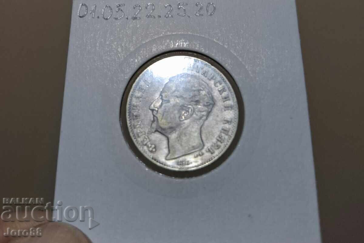 1 lev 1894 1 lev 1894