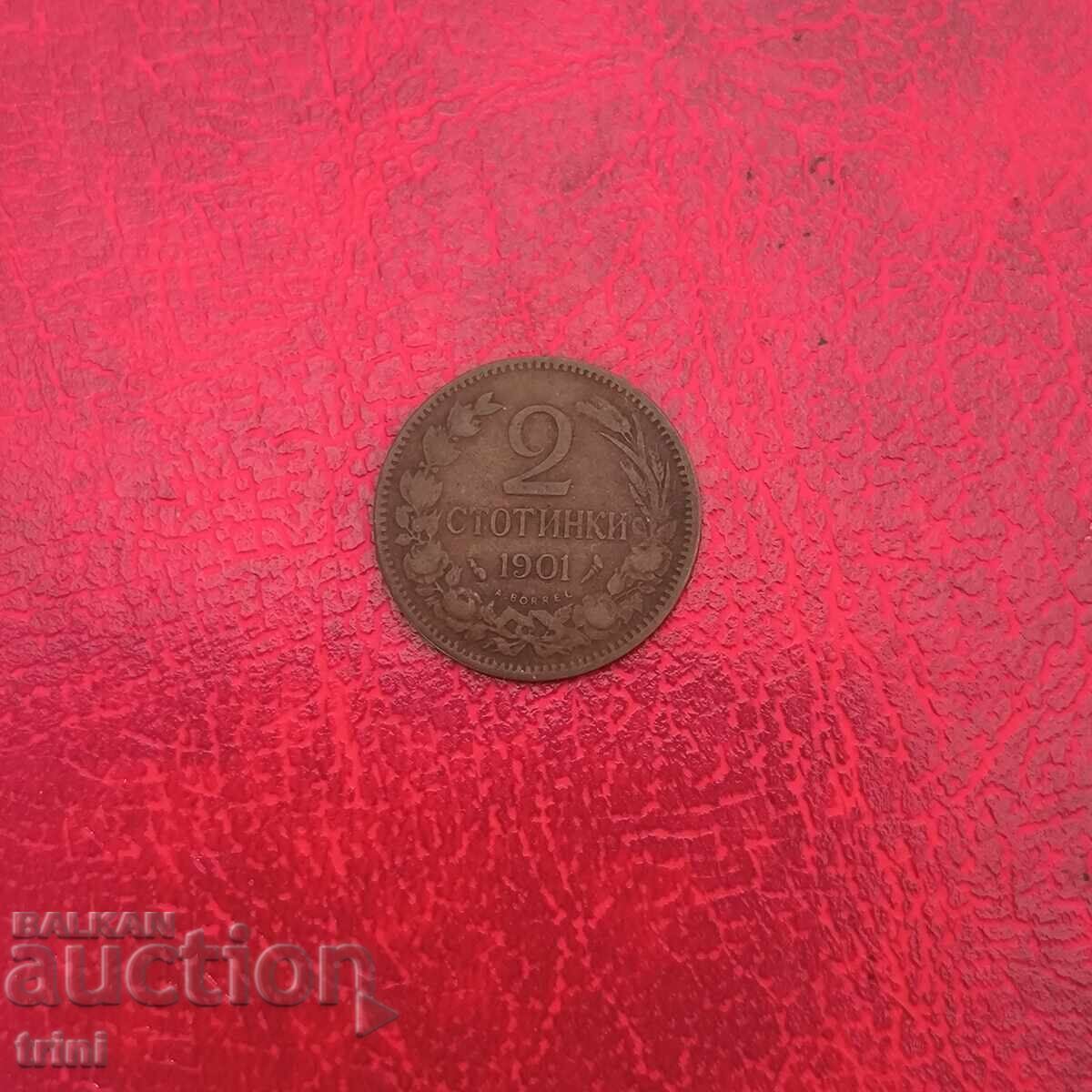 2 стотинки 1901 година 2 стотинки 1901 година