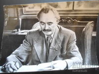 Georgi Dimitrov as Prime Minister of the People's Republic of Bulgaria, 1948