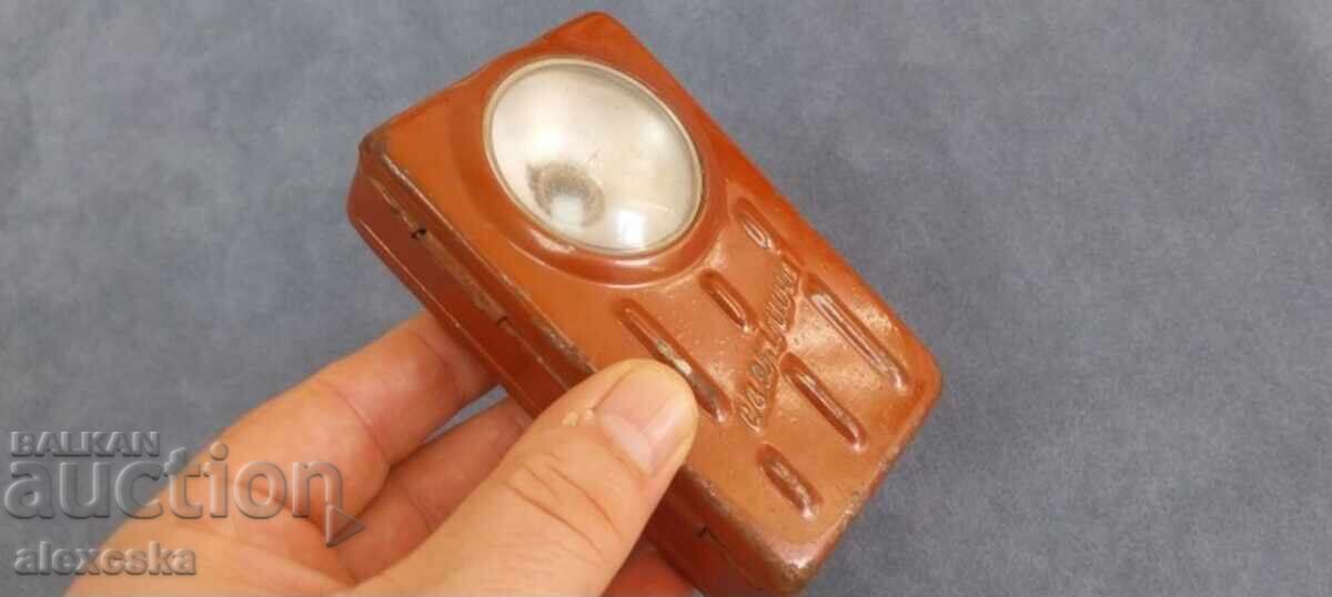 Signal lantern - "LIGHT" with price 12.00 BGN | € 6.14 Signal lantern - "LIGHT" with price 12.00 BGN | € 6.14