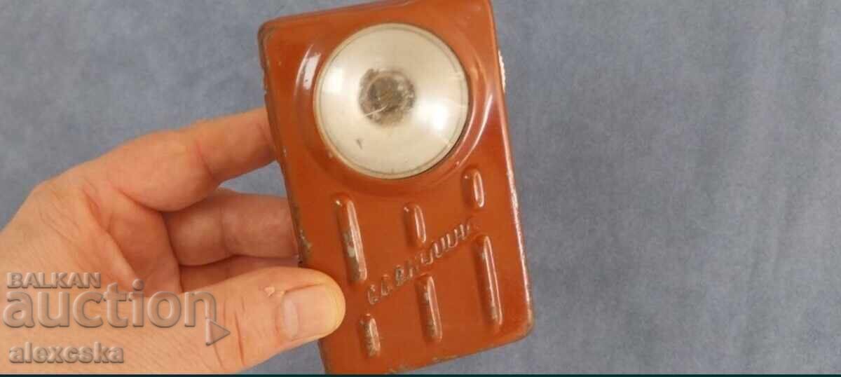 Signal lantern - "LIGHT" Signal lantern - "LIGHT"