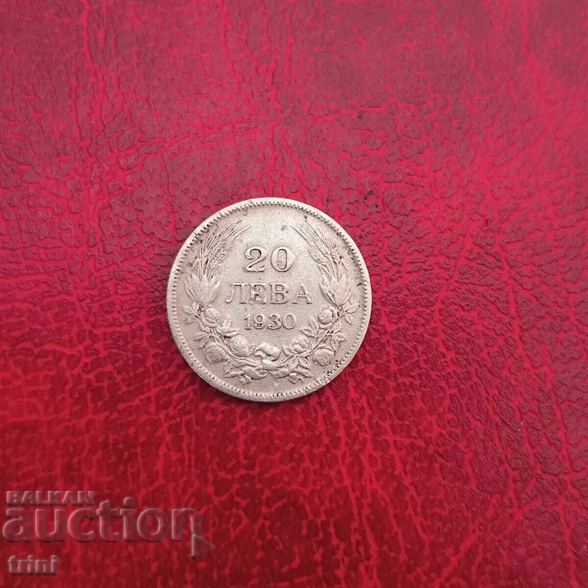 20 BGN 1930 20 BGN 1930