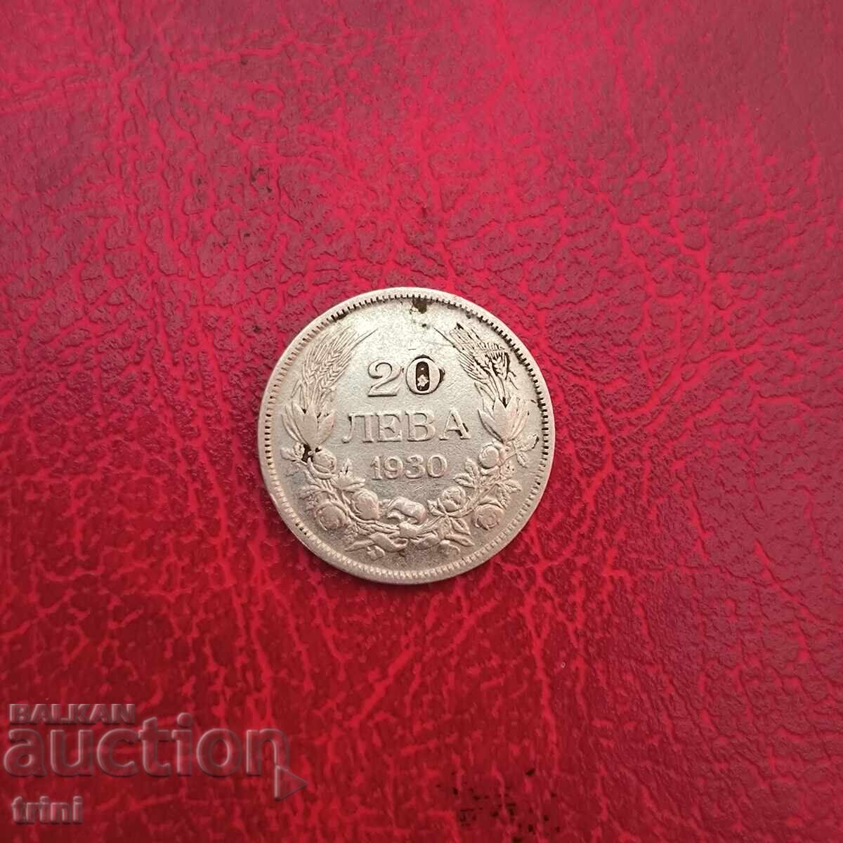 20 BGN 1930