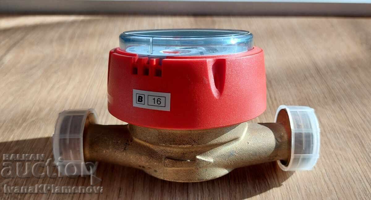 Auction New water meter 3/4 Auction New water meter 3/4