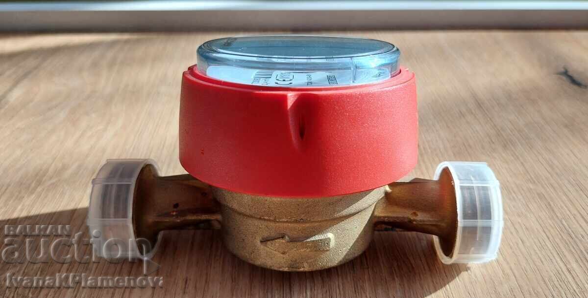 Delivery of New water meter 3/4 Delivery of New water meter 3/4