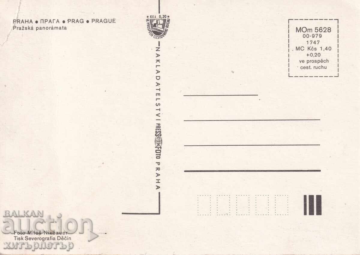 Postcard Czech Republic Prague I with price 1.00 BGN | € 0.51 Postcard Czech Republic Prague I with price 1.00 BGN | € 0.51