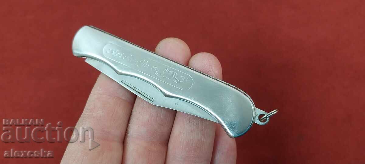 Старо джобно ножче с цена 12.00 лв. | € 6.14 Старо джобно ножче с цена 12.00 лв. | € 6.14