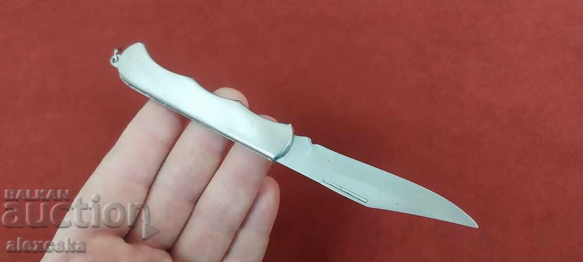 Аукцион Старо джобно ножче Аукцион Старо джобно ножче