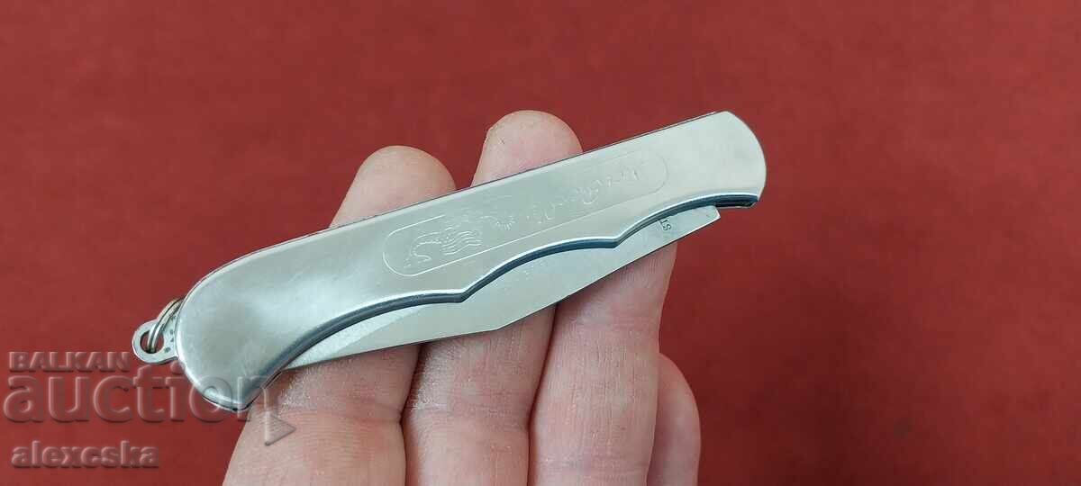 Старо джобно ножче - 7 Старо джобно ножче - 7