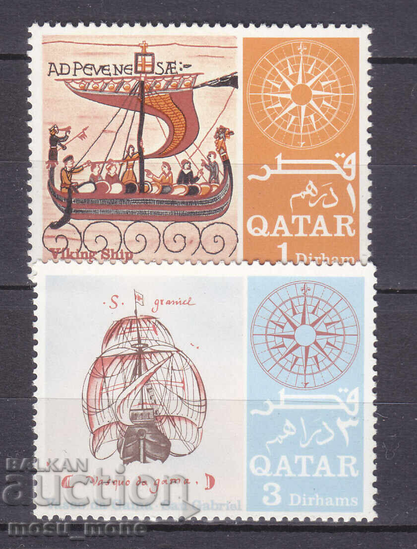 Qatar - Sailboats Qatar - Sailboats