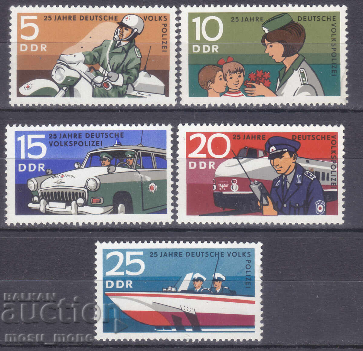 ГДР 1970