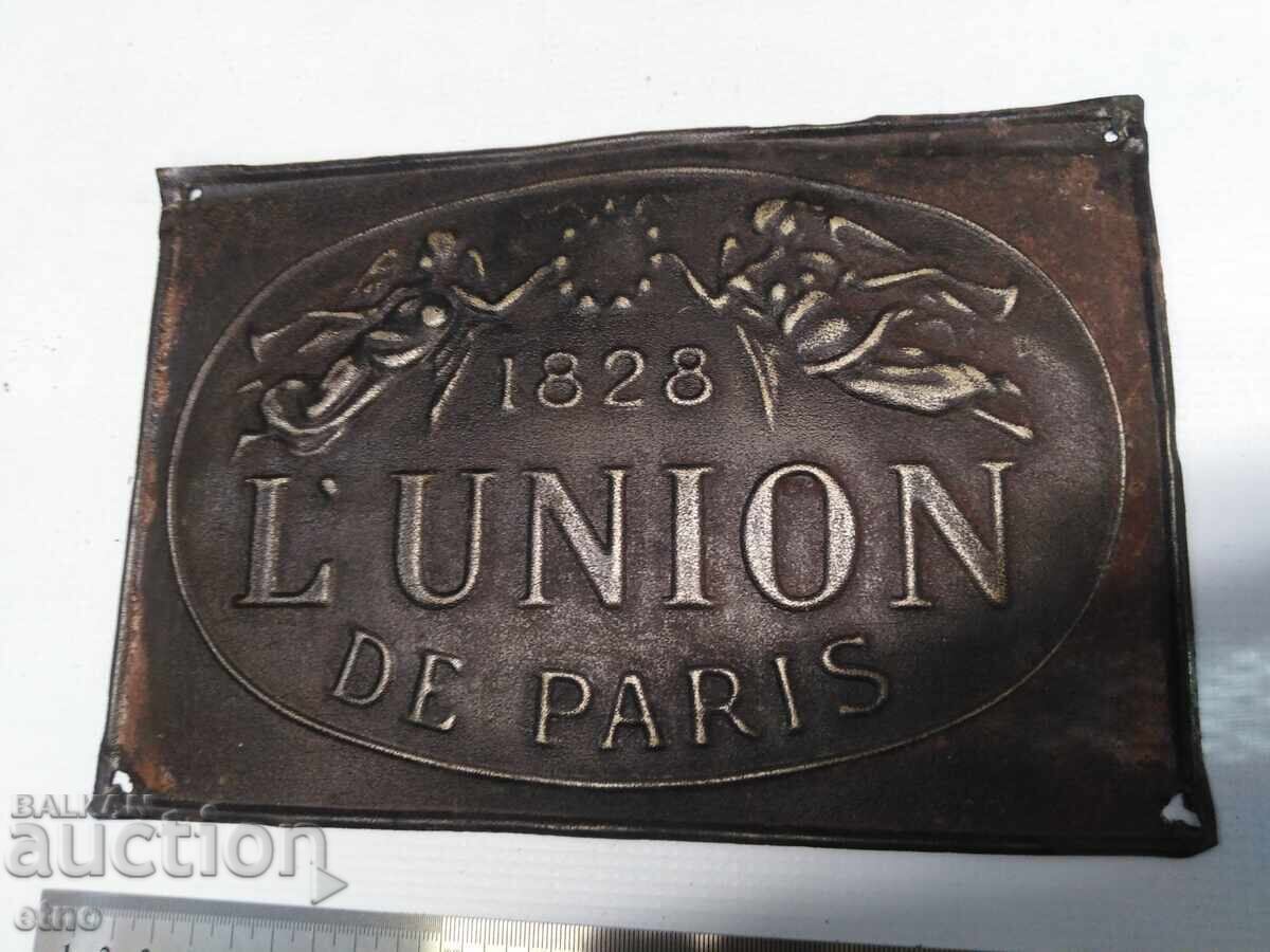 Δημοπρασία ΑΣΦΑΛΙΣΤΙΚΗ ΠΙΝΑΚΙΑ 1828 Δημοπρασία ΑΣΦΑΛΙΣΤΙΚΗ ΠΙΝΑΚΙΑ 1828