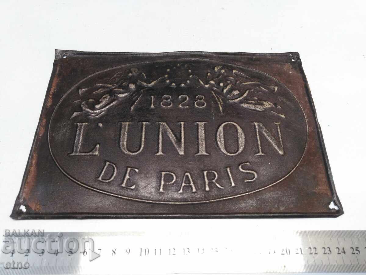 ΑΣΦΑΛΙΣΤΙΚΗ ΠΙΝΑΚΙΑ 1828 ΑΣΦΑΛΙΣΤΙΚΗ ΠΙΝΑΚΙΑ 1828