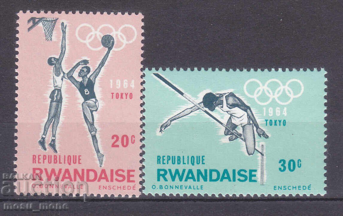 Rwanda - Olympic Games Rwanda - Olympic Games