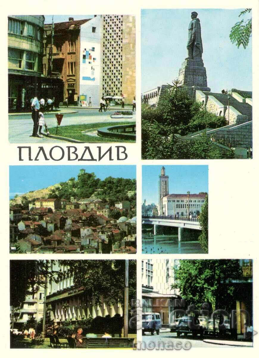 Παλιά καρτ ποστάλ - Plovdiv, Mix Παλιά καρτ ποστάλ - Plovdiv, Mix