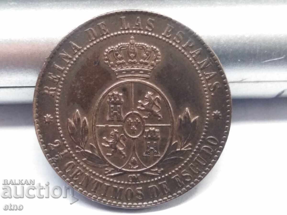 2 1/2 ESCUDO 1867, SPAIN, COIN with price 50.00 BGN | € 25.56 2 1/2 ESCUDO 1867, SPAIN, COIN with price 50.00 BGN | € 25.56