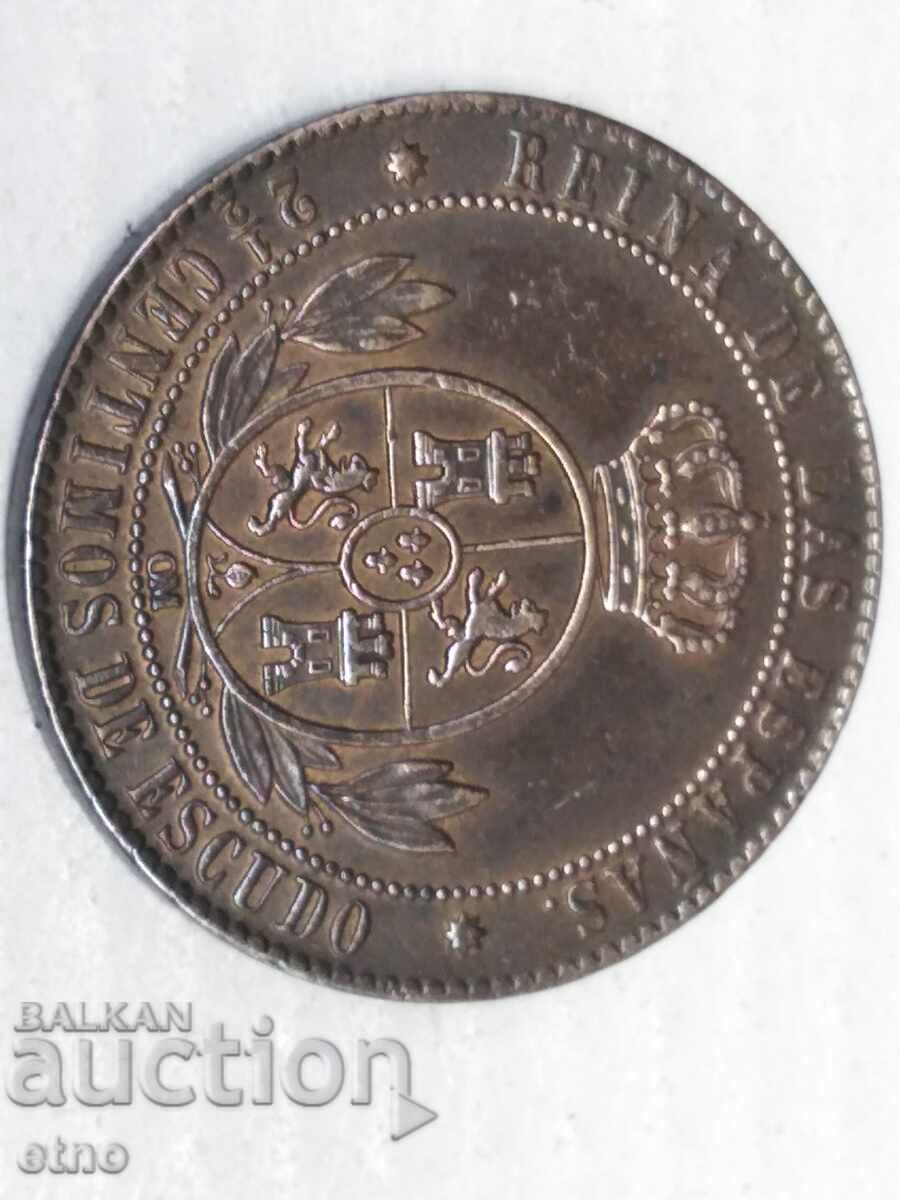 Delivery of 2 1/2 ESCUDO 1867, SPAIN, COIN Delivery of 2 1/2 ESCUDO 1867, SPAIN, COIN