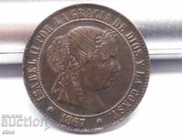 2 1/2 ESCUDO 1867, SPAIN, COIN