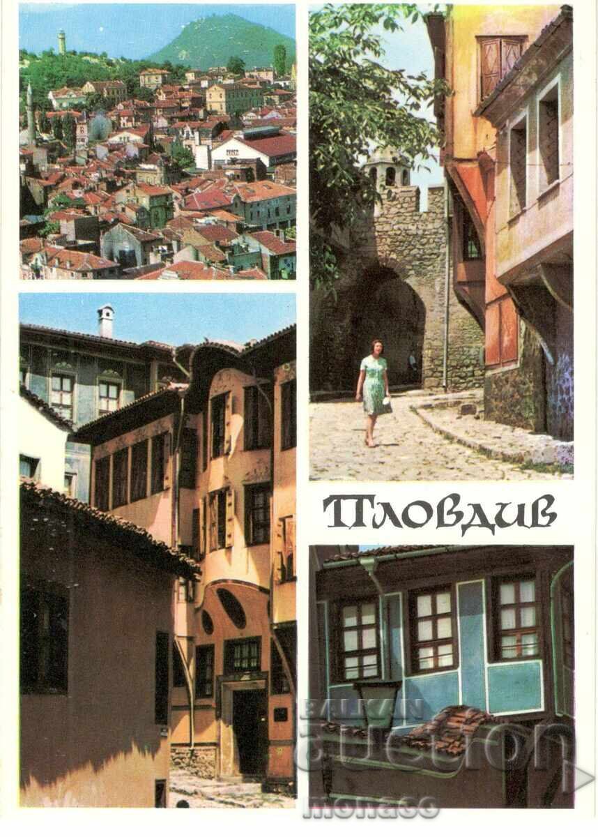 Παλιά καρτ ποστάλ - Plovdiv, Mix