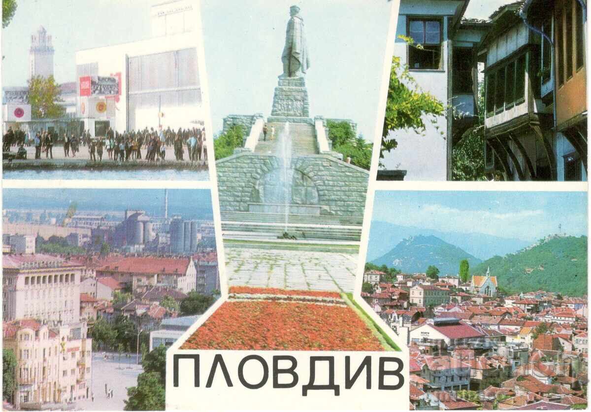 Carte poștală veche - Plovdiv, Mix