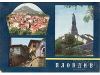 Παλιά καρτ ποστάλ - Plovdiv, Mix