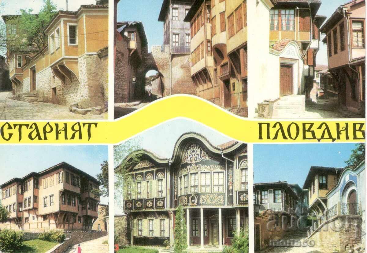 Παλιά καρτ ποστάλ - Old Plovdiv, Mix Παλιά καρτ ποστάλ - Old Plovdiv, Mix