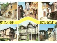 Old postcard - Old Plovdiv, Mix