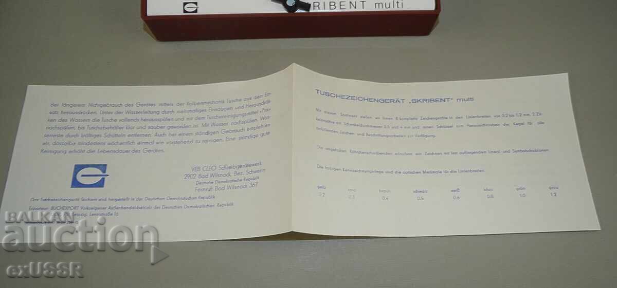 Licitație Rapidografe germane din RDG Skribent, nefolosite