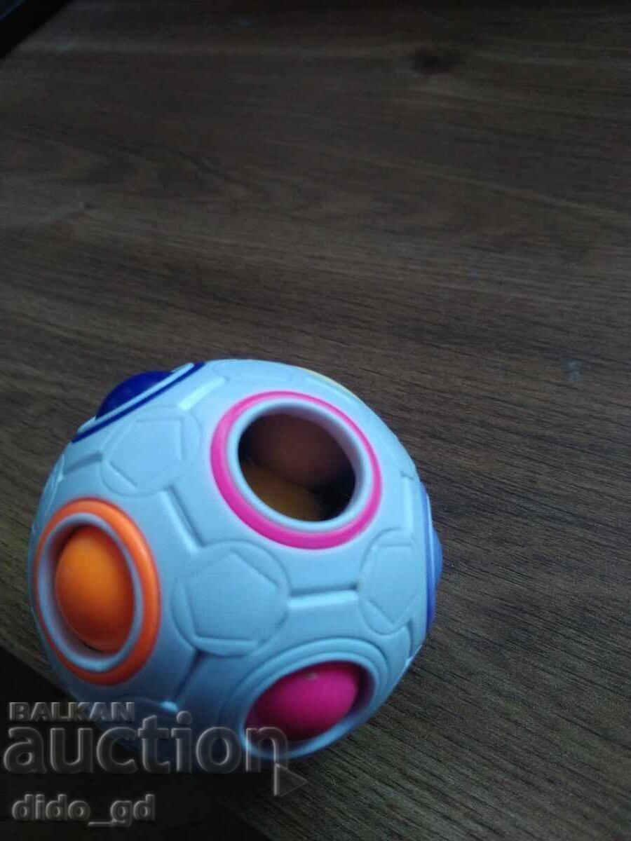 Ένα διασκεδαστικό παιχνίδι για παιδιά με τιμή € 0.55 | 1.08 BGN