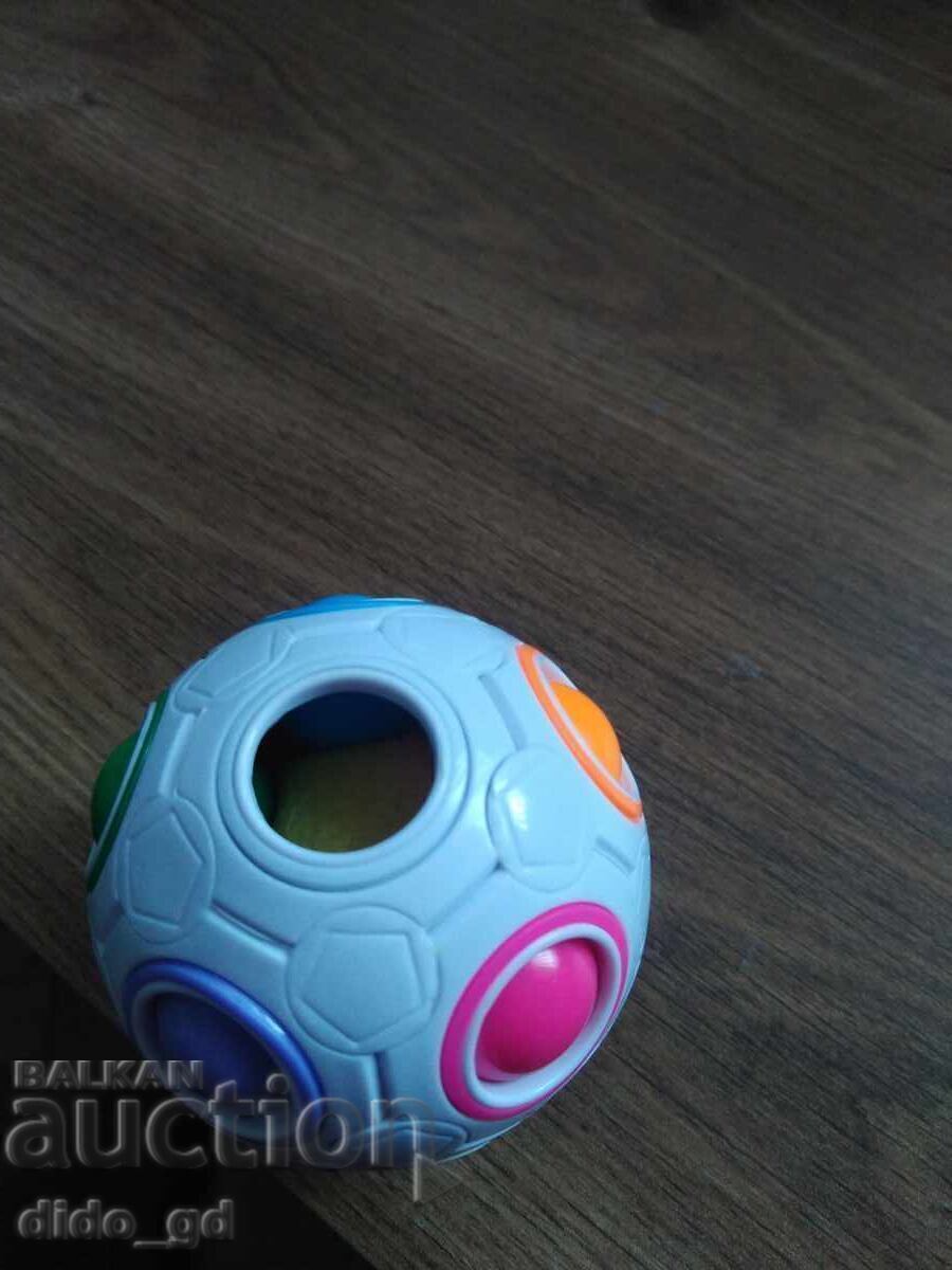 Δημοπρασία Ένα διασκεδαστικό παιχνίδι για παιδιά