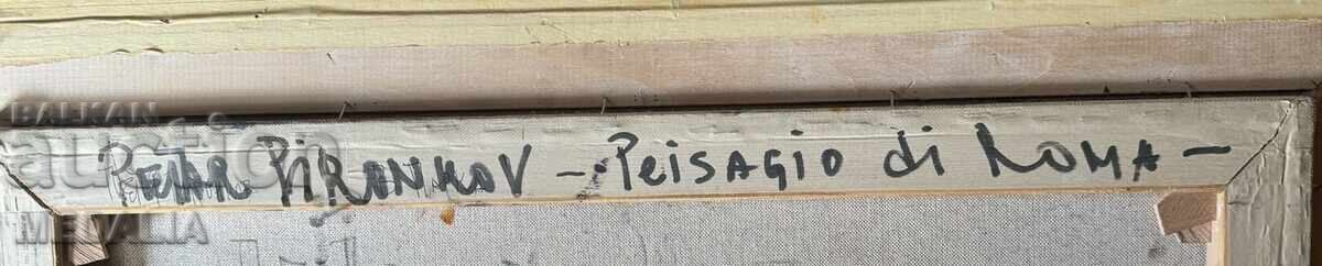 Livrarea Petar Pironkov-“Peisaj din Roma”-picturi în ulei-semnate-încadrate