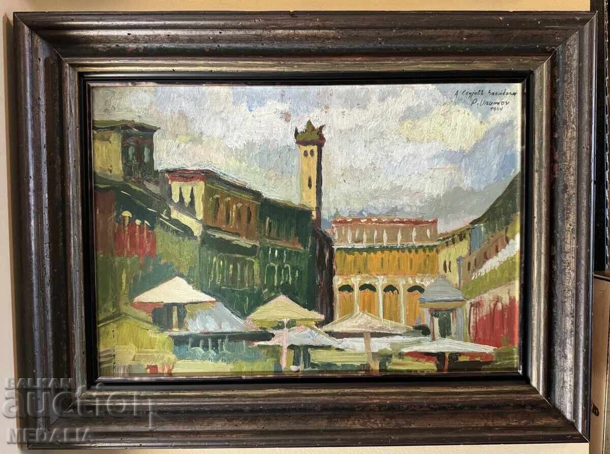 Petar Urumov-“Landscape from Hungary”-oil paints-signed-1944
