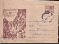 IPTZ 20th century traveled Tarnovo-Dryanovo 1958