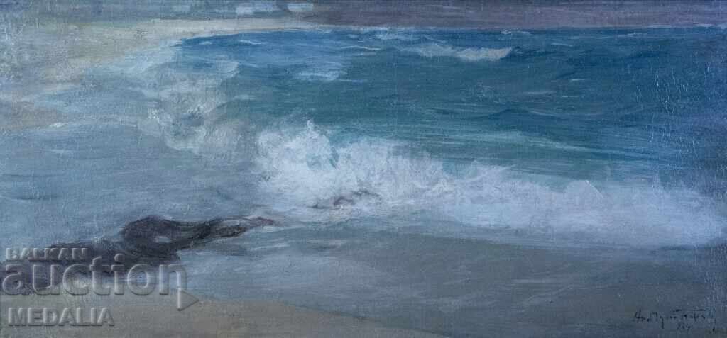 Alexander Mutafov-"Seascape"-υπογραφή-καδράρισμα-1934 με τιμή 7000.00 BGN | € 3579.04