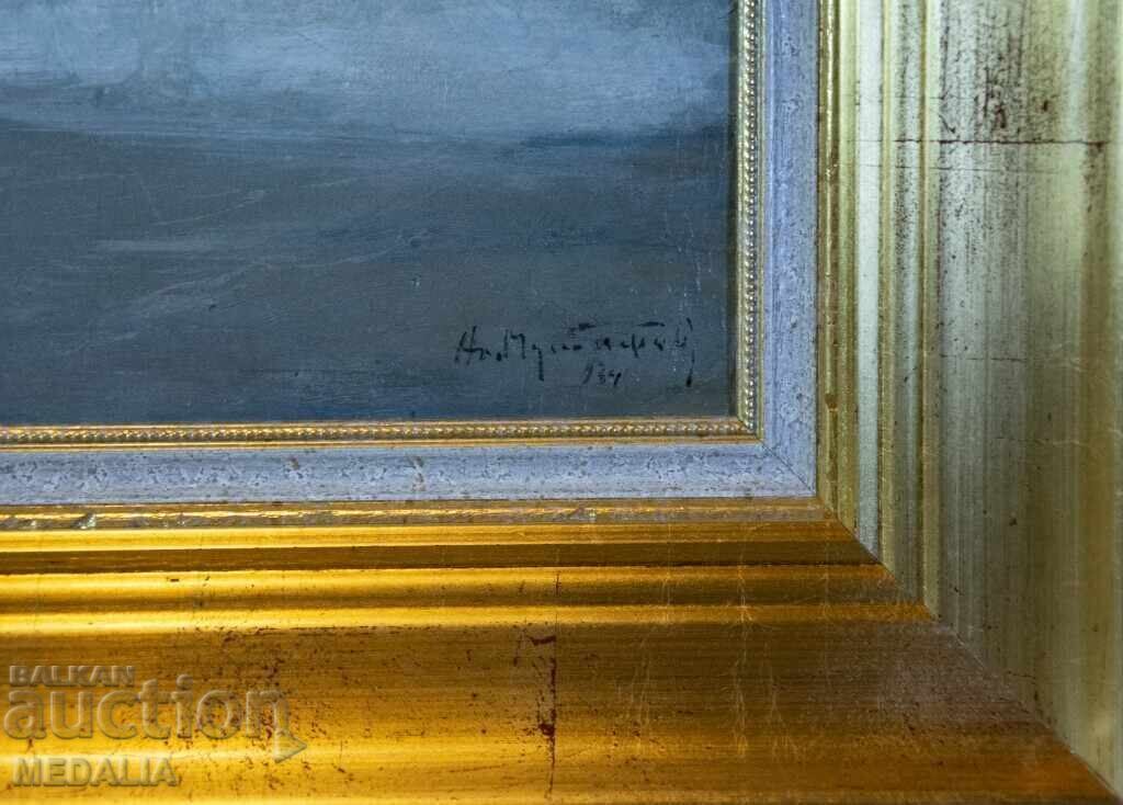 Δημοπρασία Alexander Mutafov-"Seascape"-υπογραφή-καδράρισμα-1934