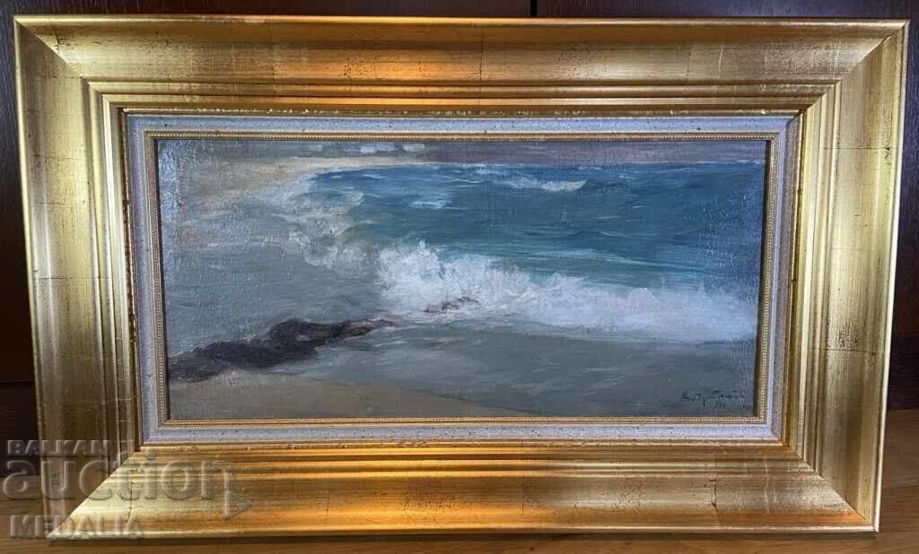 Alexander Mutafov-"Seascape"-υπογραφή-καδράρισμα-1934