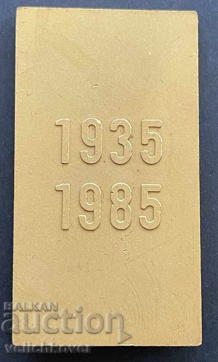 40174 Bulgaria plaque 50 years Bulgarian river navigation 1985. with price 20.00 BGN | € 10.23 40174 Bulgaria plaque 50 years Bulgarian river navigation 1985. with price 20.00 BGN | € 10.23