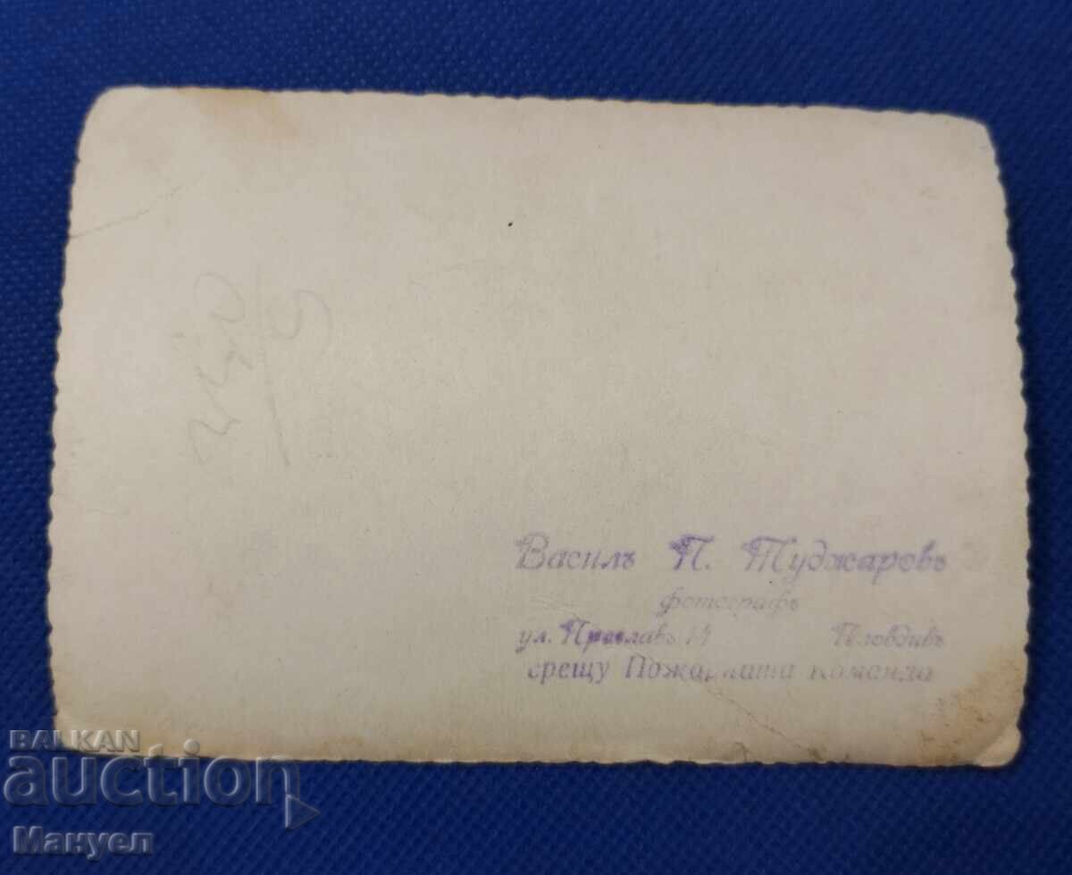 An old, interesting photo. with price 9.90 BGN | € 5.06 An old, interesting photo. with price 9.90 BGN | € 5.06