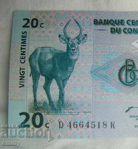 New Congo 20 centimes banknote 1997 with price 3.00 BGN | € 1.53 New Congo 20 centimes banknote 1997 with price 3.00 BGN | € 1.53