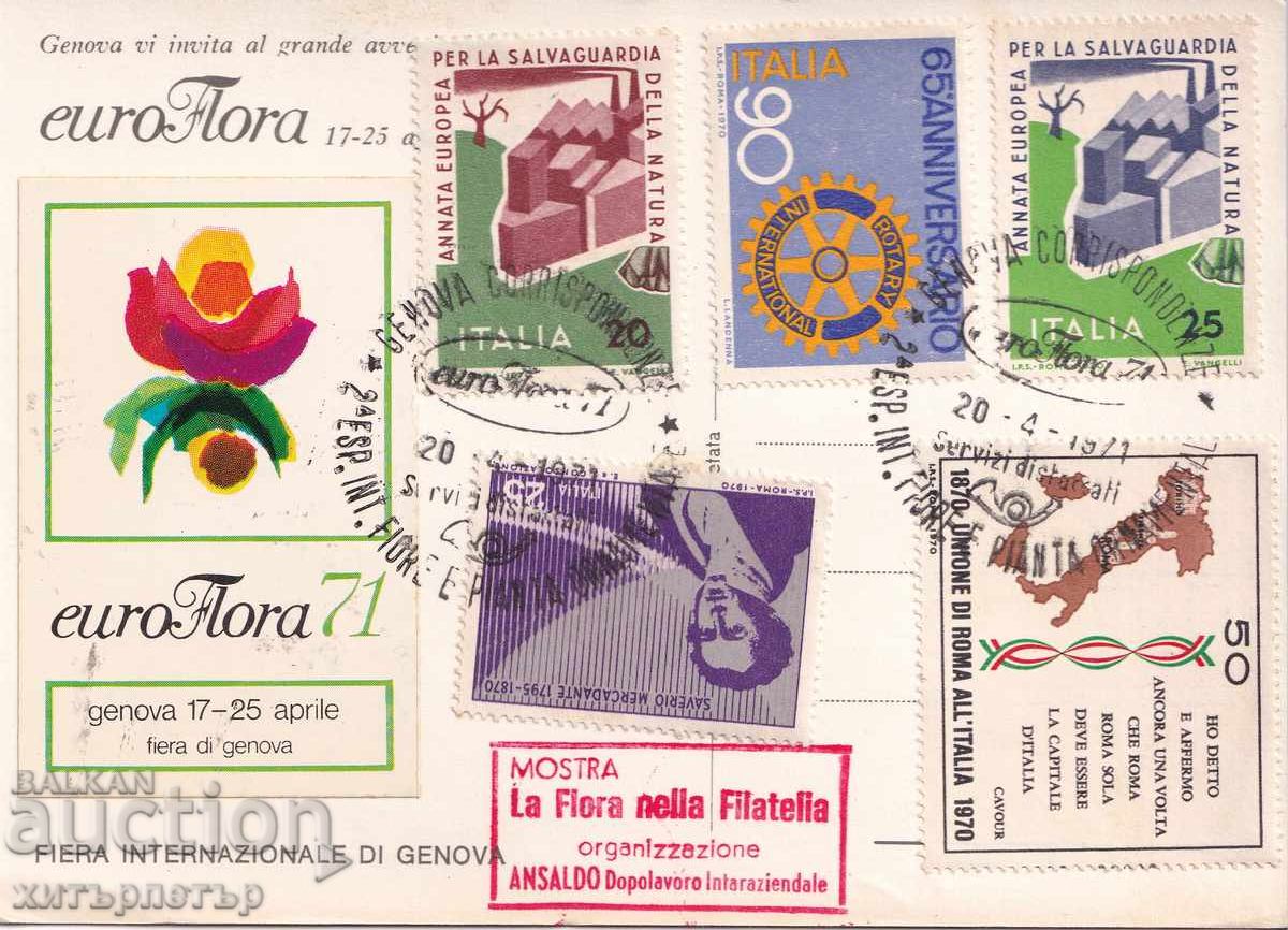 Postcard Italy Genoa stamps 20.04.1971 with price 1.88 BGN | € 0.96 Postcard Italy Genoa stamps 20.04.1971 with price 1.88 BGN | € 0.96