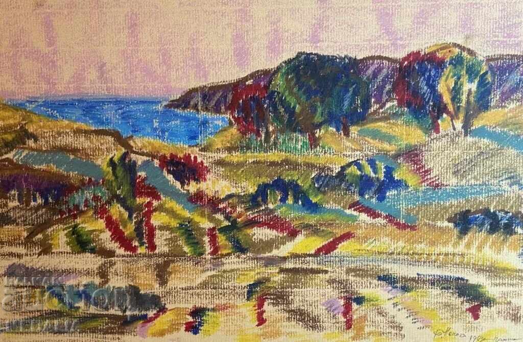 Boris Nenov-"Landscape from Parma"-pastel-signed-framed-1987 Boris Nenov-"Landscape from Parma"-pastel-signed-framed-1987