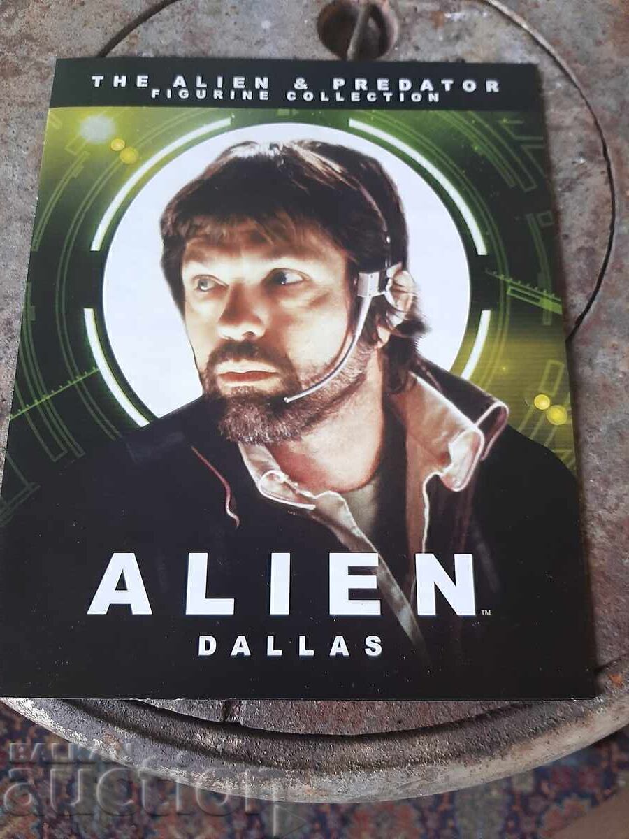 Delivery of Collectible figurine Statuette Delivery of Collectible figurine Statuette