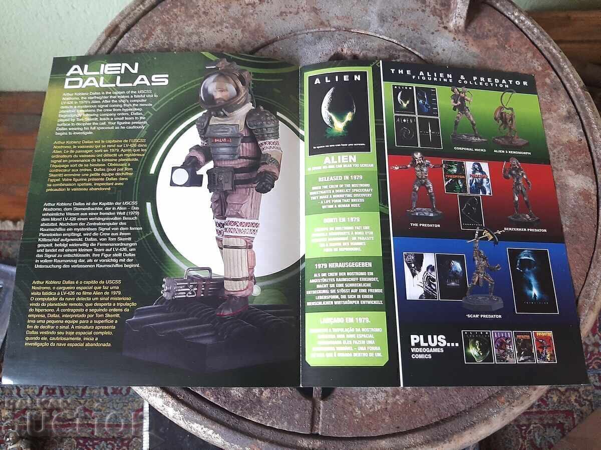 Collectible figurine Statuette - 5 Collectible figurine Statuette - 5