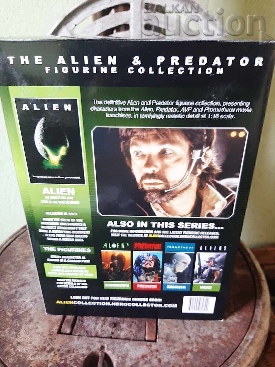 Figurina de colectie Statueta - 7