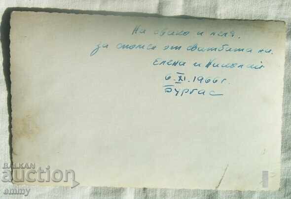 Licitație Foto veche 1966 - familie, mireasă, foto Engibarov, Burgas Licitație Foto veche 1966 - familie, mireasă, foto Engibarov, Burgas